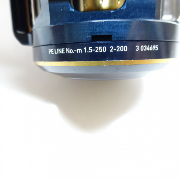 21ソルティガIC 100L